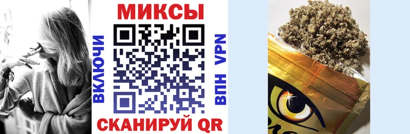 БУТИРАТ буратино  Макаров 