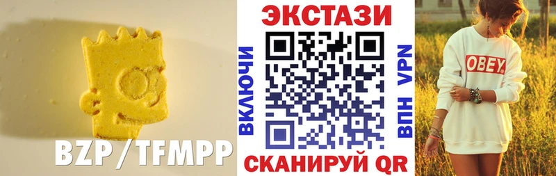 наркота  Макаров  ЭКСТАЗИ Дубай 