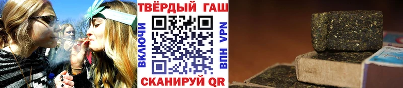 купить   маркетплейс клад  ГАШИШ Ice-O-Lator  Макаров 
