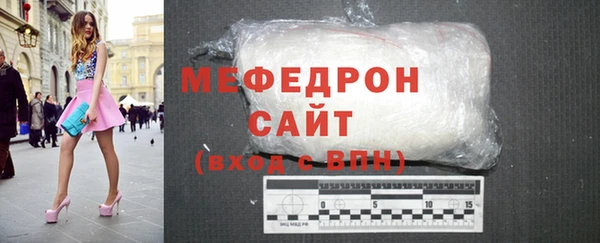 ПСИЛОЦИБИНОВЫЕ ГРИБЫ Белоозёрский