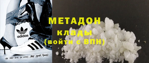 ПСИЛОЦИБИНОВЫЕ ГРИБЫ Белоозёрский