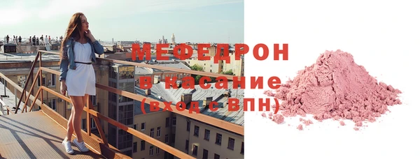 круглые Беломорск