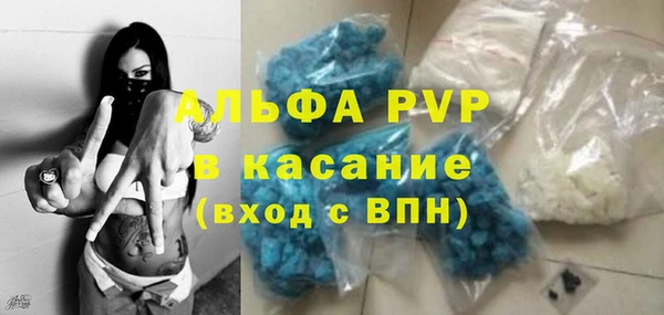 круглые Беломорск