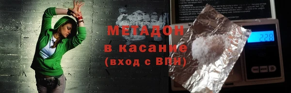 круглые Беломорск