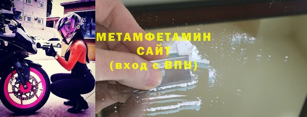 ПСИЛОЦИБИНОВЫЕ ГРИБЫ Белоозёрский