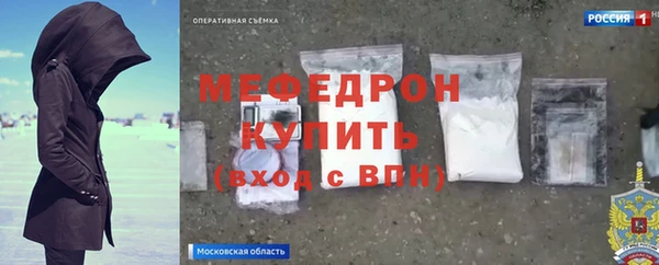 ПСИЛОЦИБИНОВЫЕ ГРИБЫ Белоозёрский