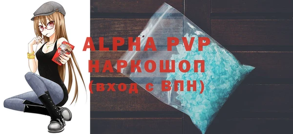 ПСИЛОЦИБИНОВЫЕ ГРИБЫ Белоозёрский