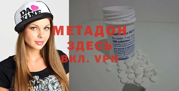 ПСИЛОЦИБИНОВЫЕ ГРИБЫ Белоозёрский
