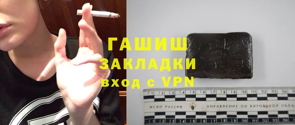 круглые Беломорск