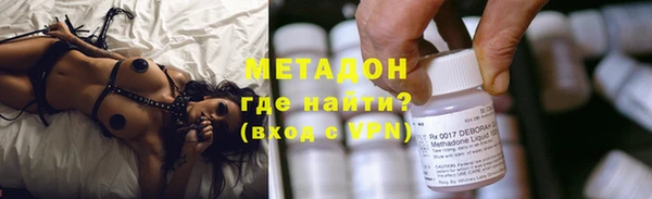 ПСИЛОЦИБИНОВЫЕ ГРИБЫ Белоозёрский