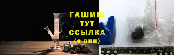 круглые Беломорск