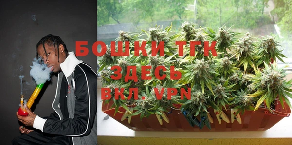 круглые Беломорск