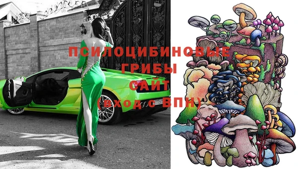 круглые Беломорск