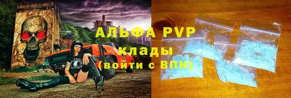 круглые Беломорск