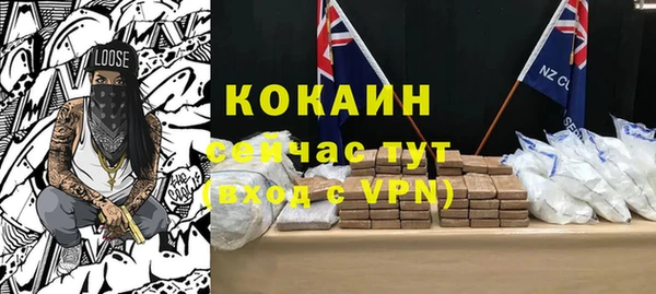 ПСИЛОЦИБИНОВЫЕ ГРИБЫ Белоозёрский
