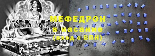 круглые Беломорск