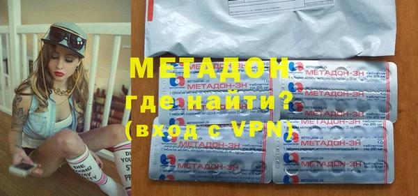 ПСИЛОЦИБИНОВЫЕ ГРИБЫ Белоозёрский