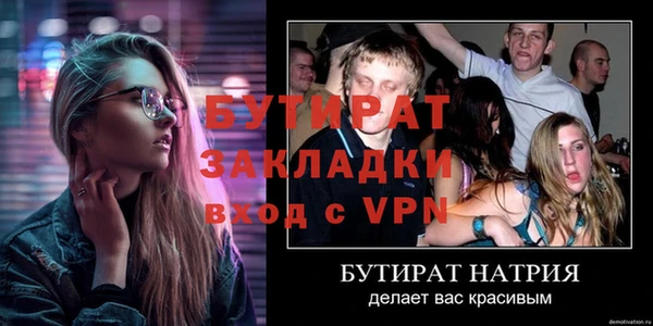ПСИЛОЦИБИНОВЫЕ ГРИБЫ Белоозёрский
