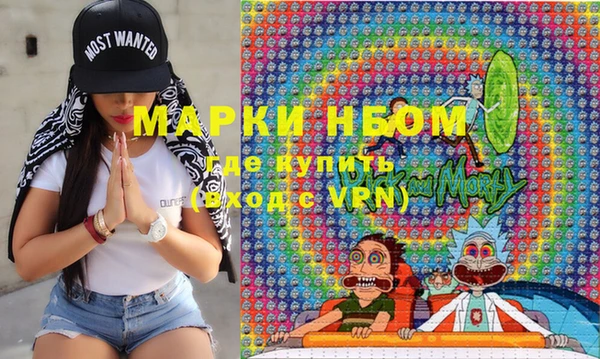 ПСИЛОЦИБИНОВЫЕ ГРИБЫ Белоозёрский