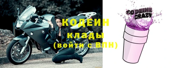 круглые Беломорск