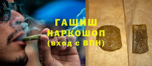 круглые Беломорск