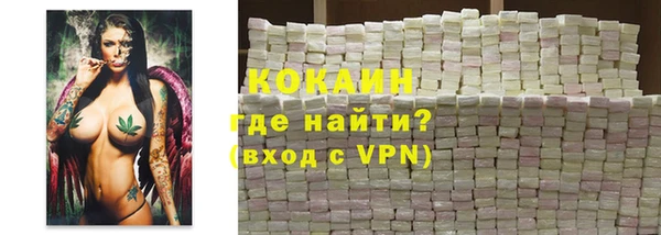ПСИЛОЦИБИНОВЫЕ ГРИБЫ Белоозёрский