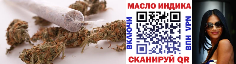 МЕГА tor Макаров Дистиллят ТГК гашишное масло